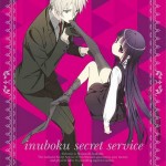 Review Anime : Inu X Boku SS cov