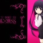 Review Anime : Inu X Boku SS ova
